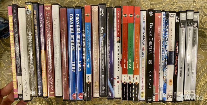 DVD - фильмы, концерты