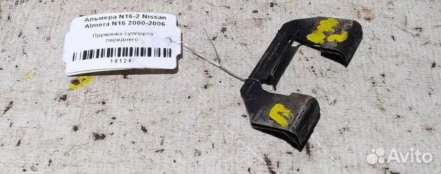 Пружинка суппорта переднего Nissan Almera N16 00