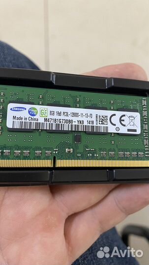 Оперативная память ddr3l 8Gb для ноутбука