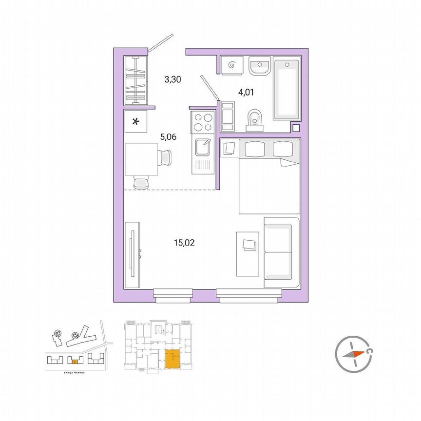 1-к. квартира, 27,4 м², 1/9 эт.