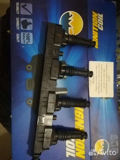 Модуль на опель Астра, и на шевроле круз