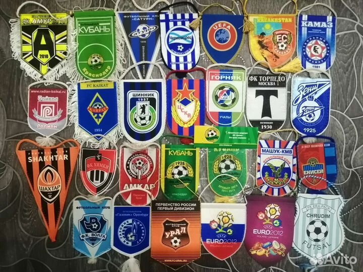Футбольные вымпелы