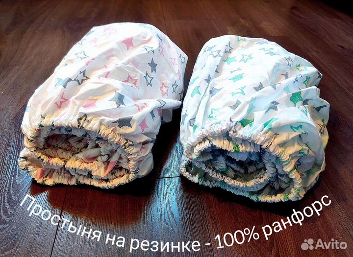 Простыня на резинке для детской кроватки 75*125