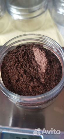 Пигмент для мыла, помады, гейзеров