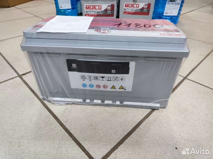 Аккумулятор Mutlu 100Ah 950A