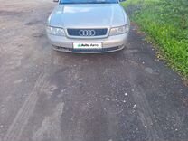 Audi A4 1.8 MT, 1999, 258 000 км, с пробегом, цена 320 000 руб.