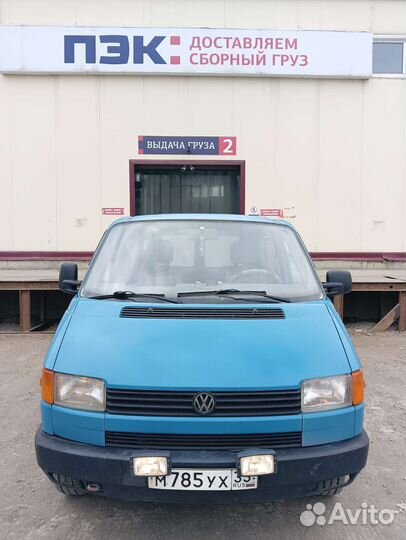 Грузоперевозки volkswagen transporter
