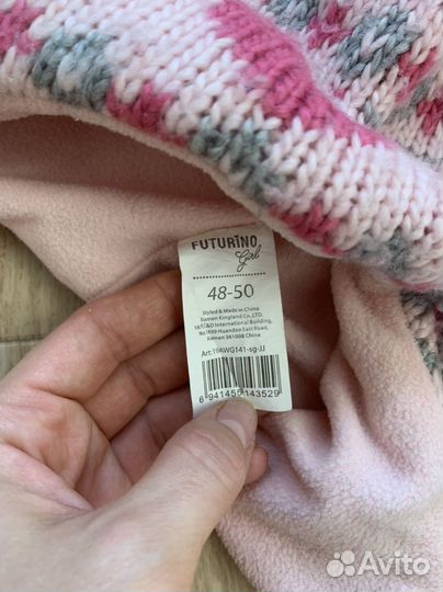 Шапка для девочки