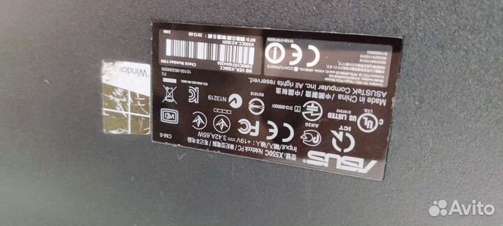 Asus X550C i7 8Gb 128 SSD Nvidia 720