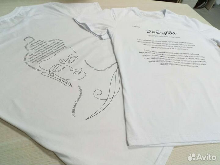 Печать на футболках DTG