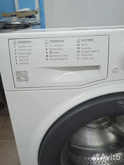 Стиральная машина Hotpoint-ariston vmuf501