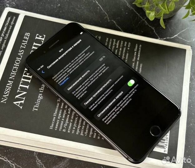 iPhone 8 Plus, 64 ГБ