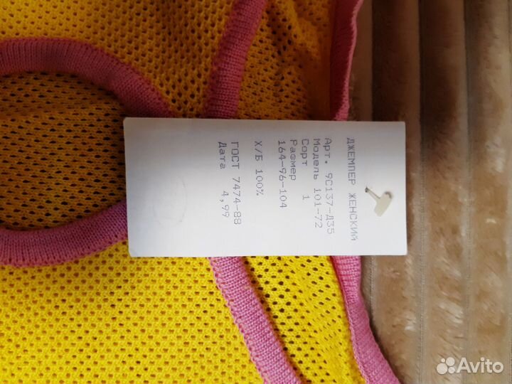 Майки женские новые