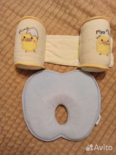 Подушка-позиционер