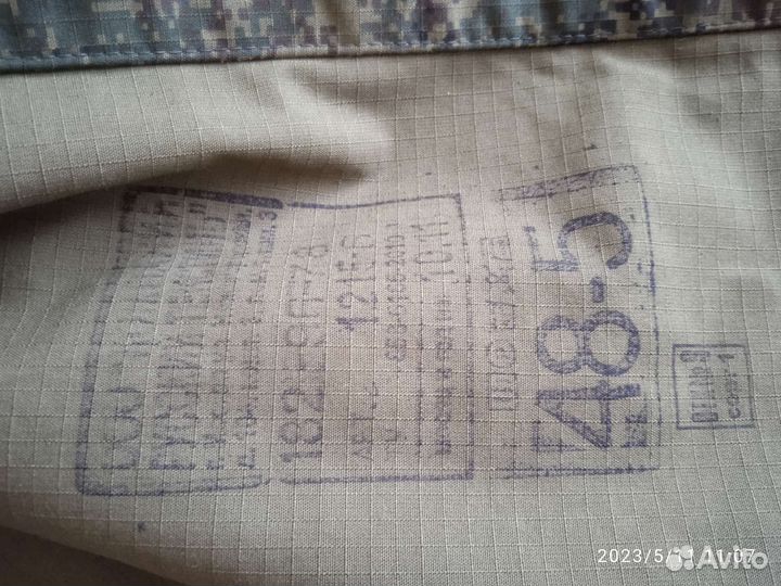 Военная форма