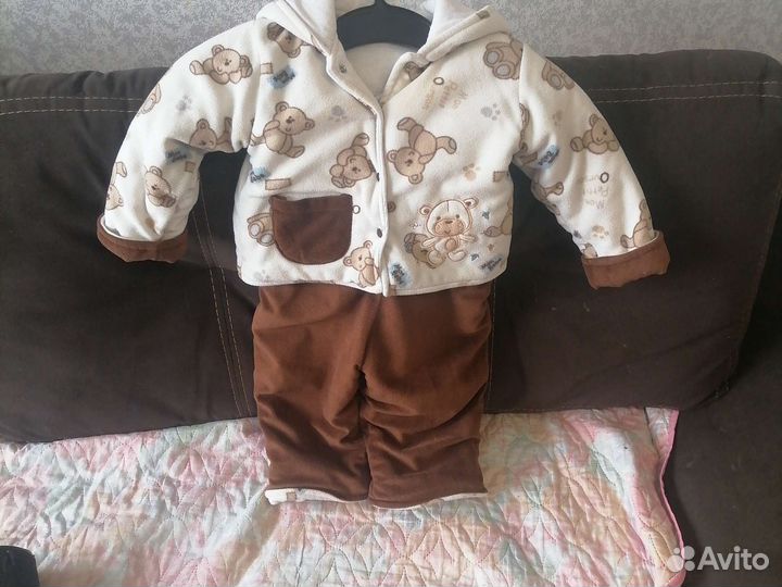 Вессений костюм