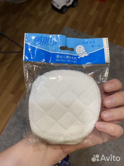 Прокладки для кормления грудью