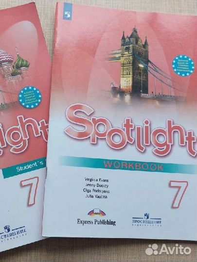 Рабочая тетрадь и учебник по английскому языку