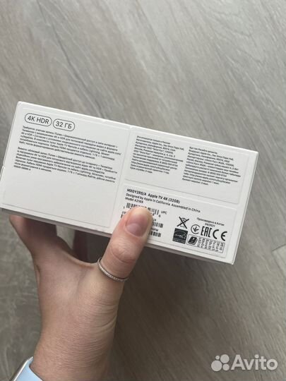 Apple tv 4k 32gb 2021