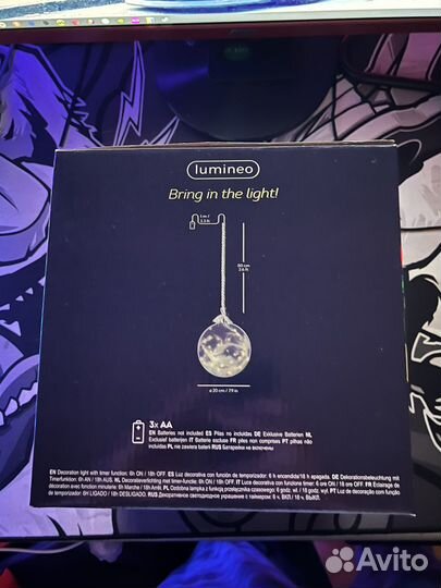 Светильник потолочный led