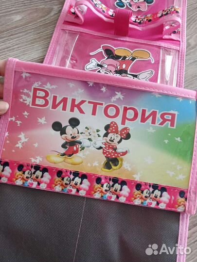 Органайзер для детей