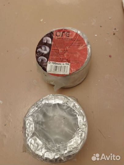 Комплектующие для вентиляции