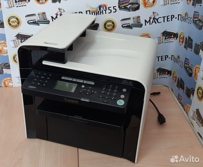 Мфу лазерное Canon i-sensys MF4570dn (гарантия)