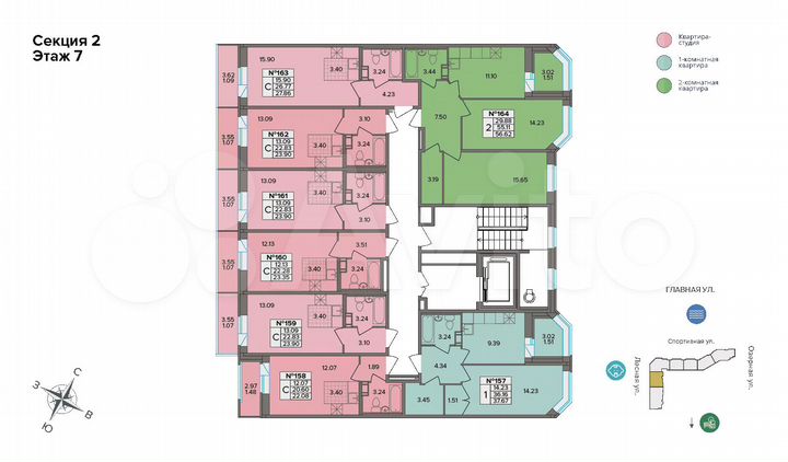 Квартира-студия, 27,9 м², 7/9 эт.