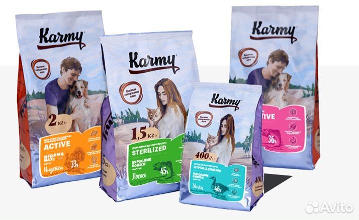 Полнорационные корма премиум-класса Karmy