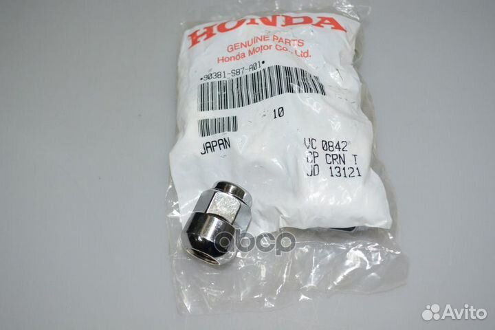 Гайка, колесо (sato rashi) honda 90381S87A01