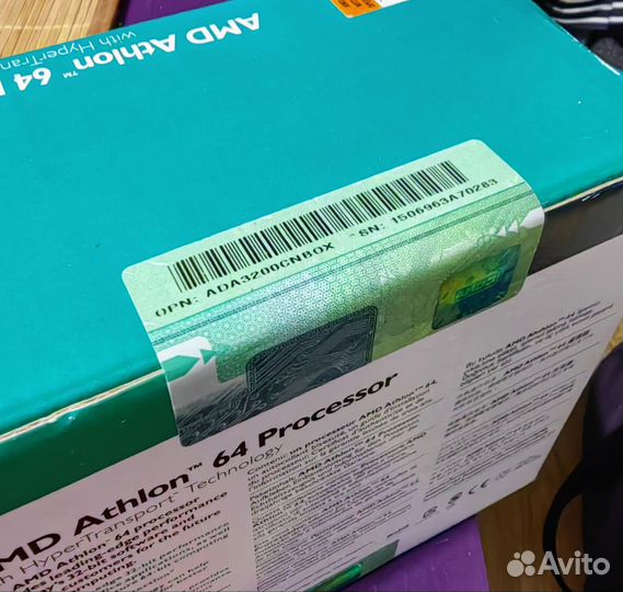 AMD 64 Athlon 3200+ socket AM2