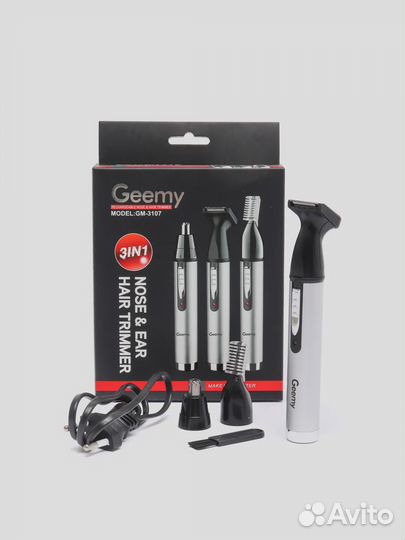 Триммер Geemy 3in1 для бороды, носа и бровей