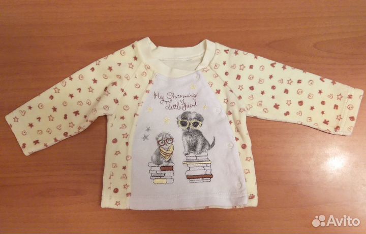 Костюм велюровый