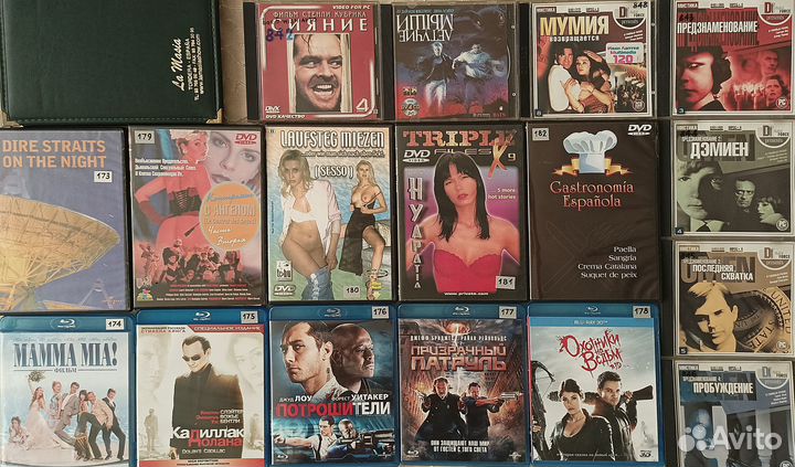 Фильмы и музыка на DVD. Часть 7