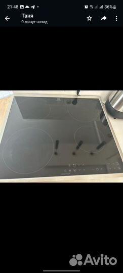 Индукционная плита 4 конфорки