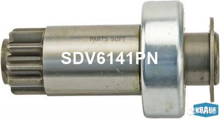 Krauf SDV6141PN Бендикс стартера