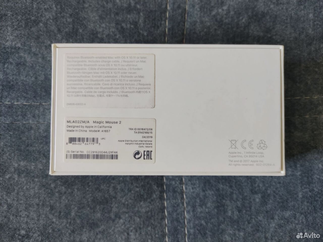 Коробка от Magic Mouse 2 купить в Улан-Удэ по низкой цене с доставкой ...