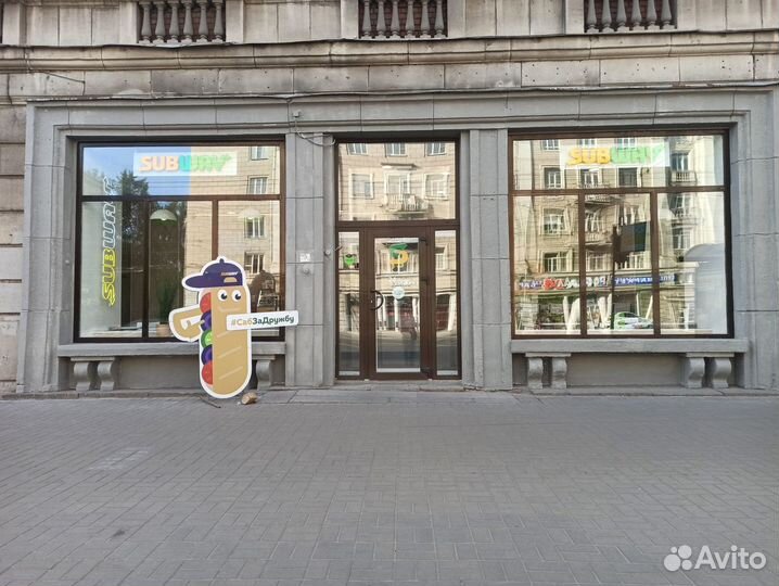 Продавец-дневник
