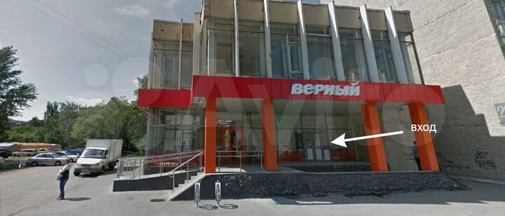 Свободного назначения, 186.4 м²