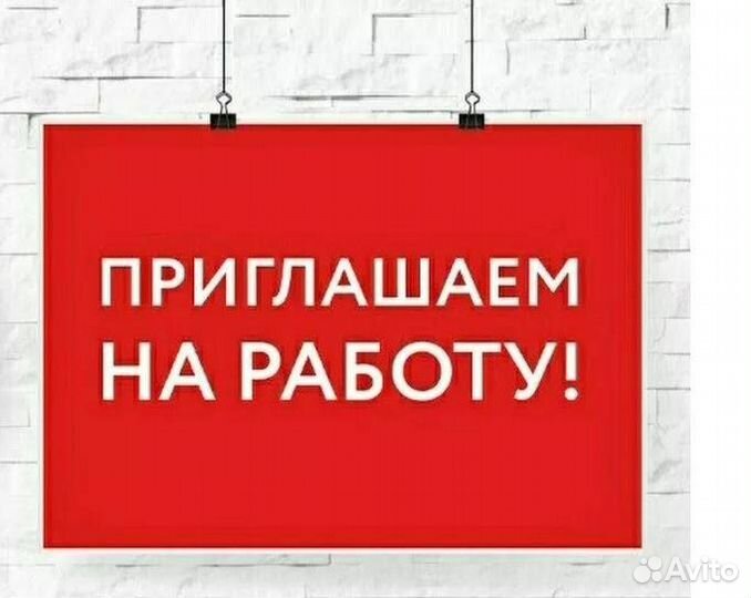 Кассир