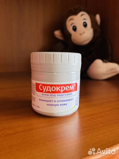 Конверт для пеленания на липучке