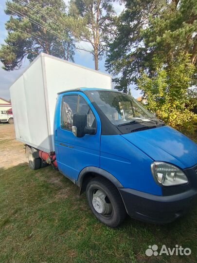 ГАЗ ГАЗель 3302 изотермический, 2011