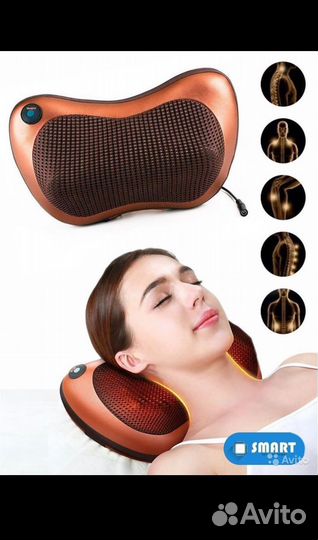 Подушка - массажер для спины, шеи, ног