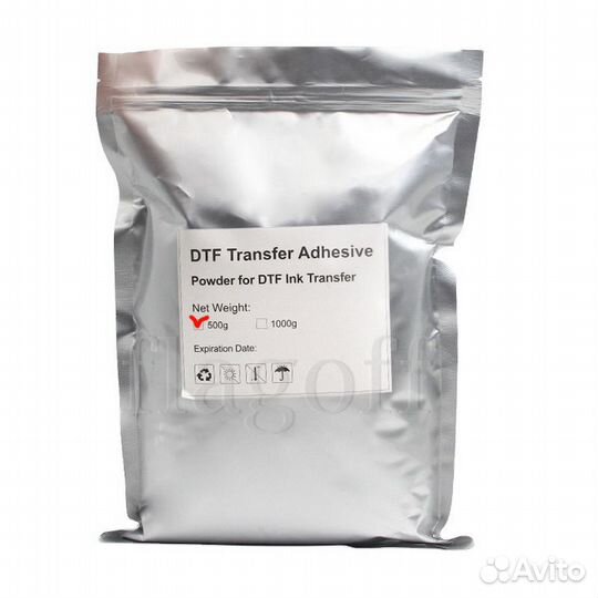 DTF клей-пудра для термотрансферной печати