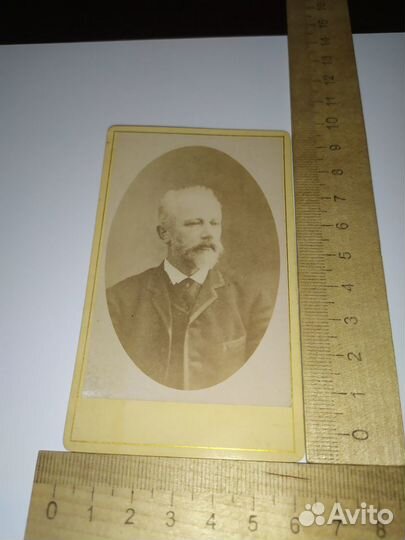 Оригинальное фото Петра Ильича Чайковского 19 век