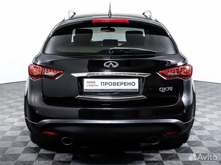 Infiniti QX70 3.7 AT, 2013, 151 700 км