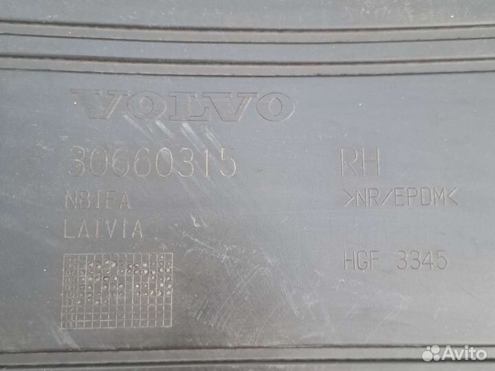 Коврики для volvo xc90