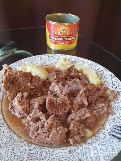 Говядина тушёная Великий Новгород 525г