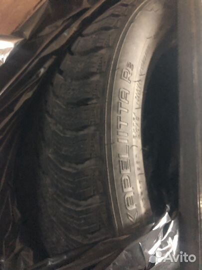 Nokian Tyres Hakkapeliitta R3 225/55 R18