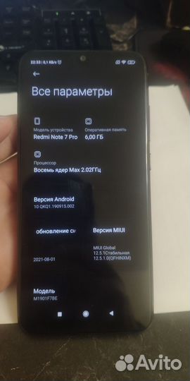 Xiaomi redmi note 7 pro 6 128gb